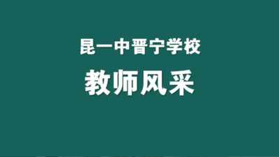 文章附图
